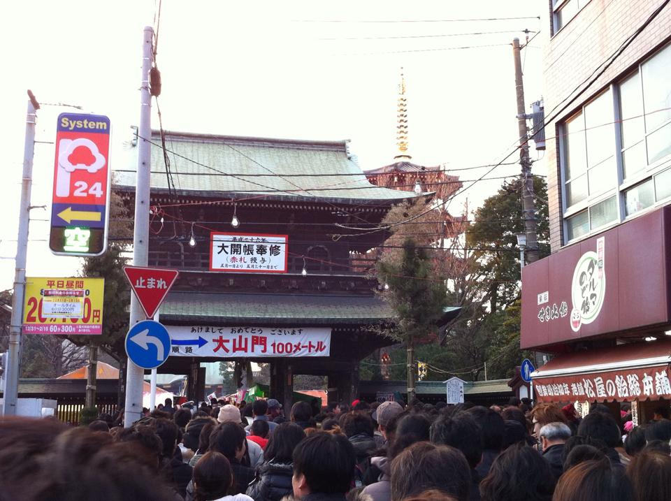 川崎大師　初詣　混雑